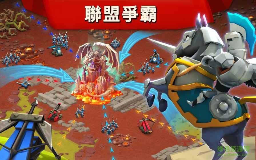 王國征戰(zhàn)最新 v1.36 安卓內(nèi)購版 1