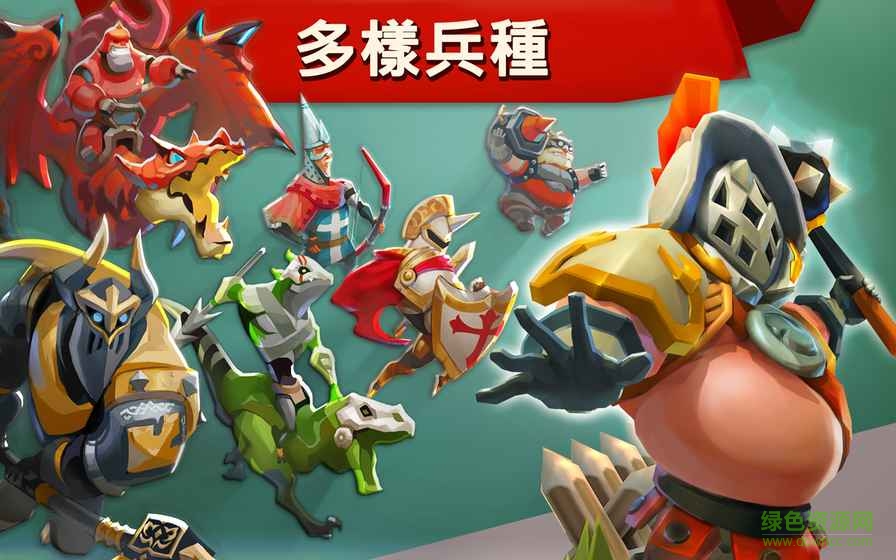 王國征戰(zhàn)最新 v1.36 安卓內(nèi)購版 0