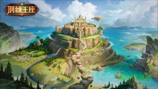 荊棘王座手游九游版 v1.22.20 官網(wǎng)安卓版 1