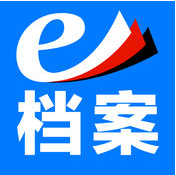 e檔案app