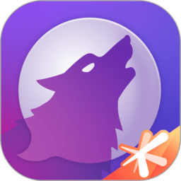 飯局狼人殺app蘋果版