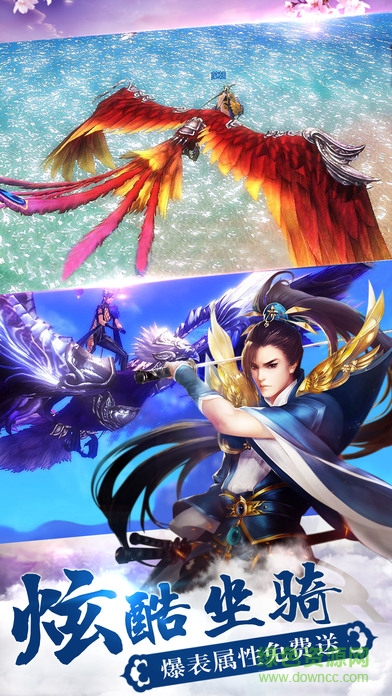 劍魄手游 v1.0 官網(wǎng)安卓版 0