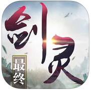 最終劍靈手機版