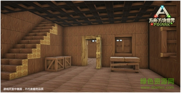 方舟方塊世界最新正式版 v3.9.2 安卓版 0