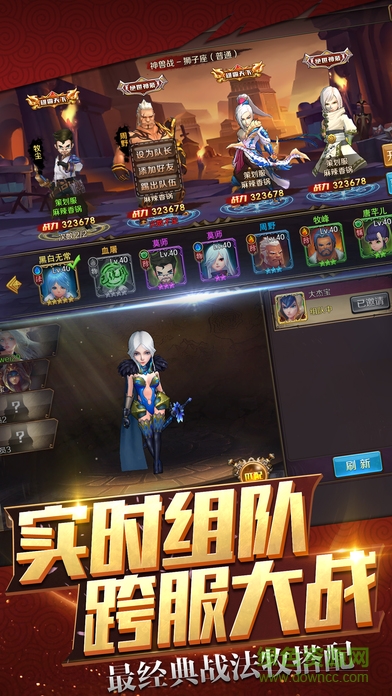 主宰蒼穹官網(wǎng)