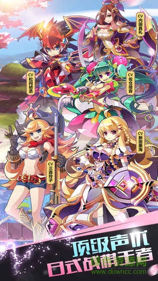 炎之軌跡小米手游 v1.19 安卓版 0