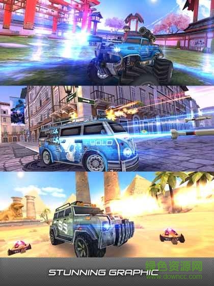 超載：汽車射擊MOBA(Overload) v1.0 安卓版 0