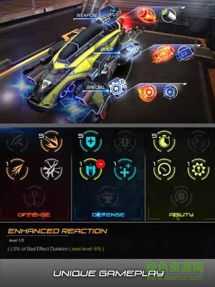 超載汽車射擊官網(wǎng)下載