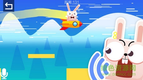 咆哮兔聲控游戲 v2.0 安卓版 0