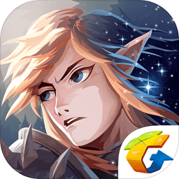 騰訊無盡遠征手游