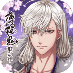 在茜色的世界中與君詠唱