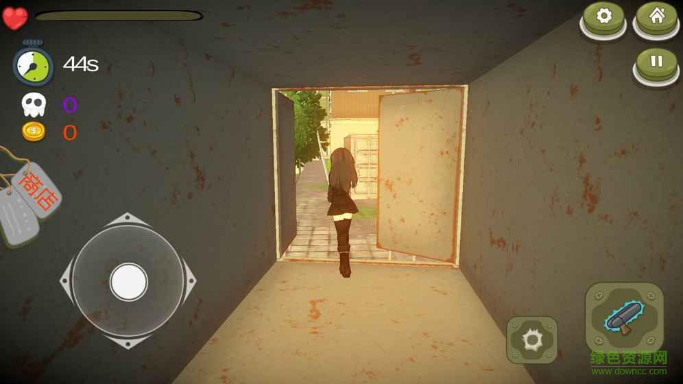 我可能玩了假游戲 v1.0 官網(wǎng)安卓版 1