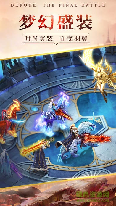 帝國紀(jì)元安卓中文版下載