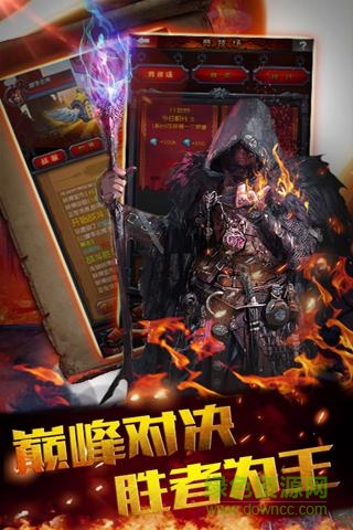 百度版暴打神魔手游 v1.0 官方安卓版 0