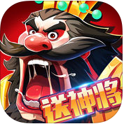 百度封神Q傳手游