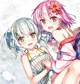 東津萌米穗姬正式版