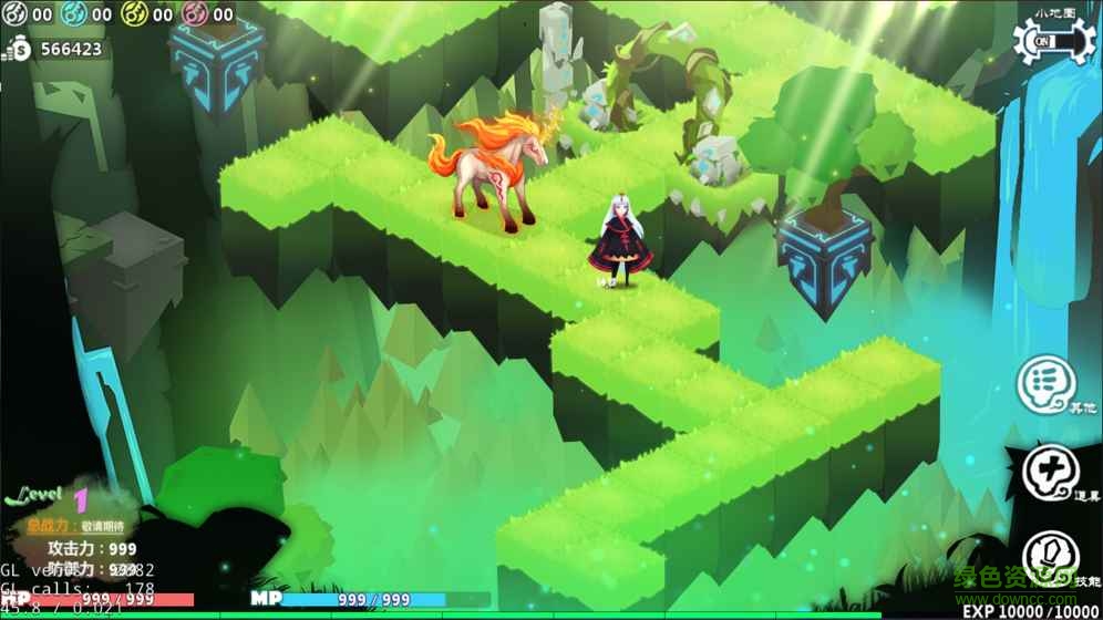 死亡游戲魔塔無(wú)限金幣版 v1.0 安卓完整版 1