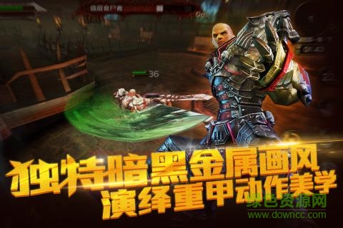 九游天使之石手游 v1.1.0 官方安卓版 0