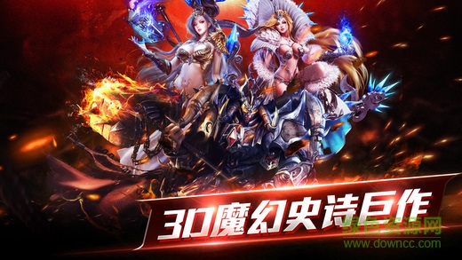 黑暗紀(jì)源 v1.0 官網(wǎng)安卓版 0