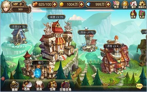 百度版代號(hào)h v1.0 安卓版 0