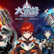 百度版大蜜蜂復仇之戰(zhàn)