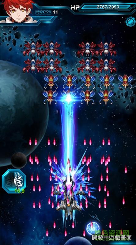 百度版大蜜蜂復(fù)仇之戰(zhàn) v1.0 安卓版 0