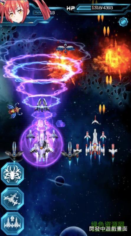 百度版大蜜蜂復(fù)仇之戰(zhàn) v1.0 安卓版 1