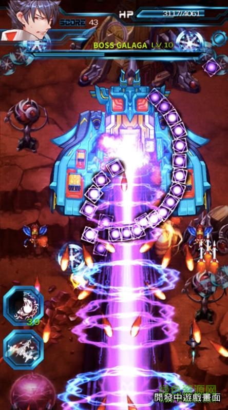 百度版大蜜蜂復(fù)仇之戰(zhàn) v1.0 安卓版 2