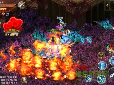 果盤游戲劍絕 v1.0 官方安卓版 0