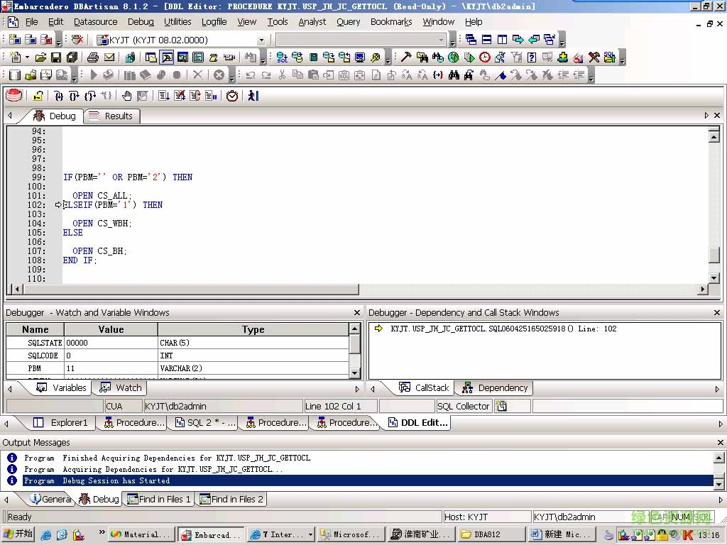 Embarcadero DBArtisan2017