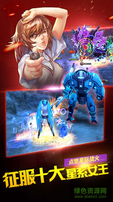 進擊異世界內購 v1.0 安卓無限金幣版 0