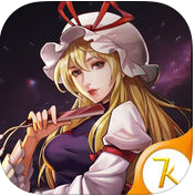 進(jìn)擊異世界內(nèi)購(gòu)