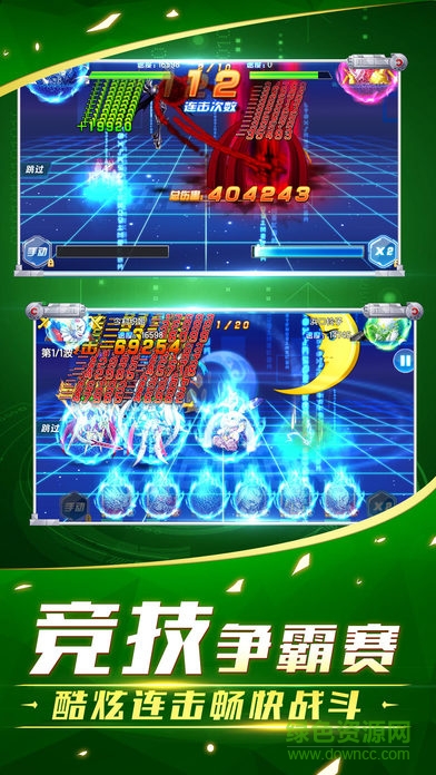 馴獸師之王百度版