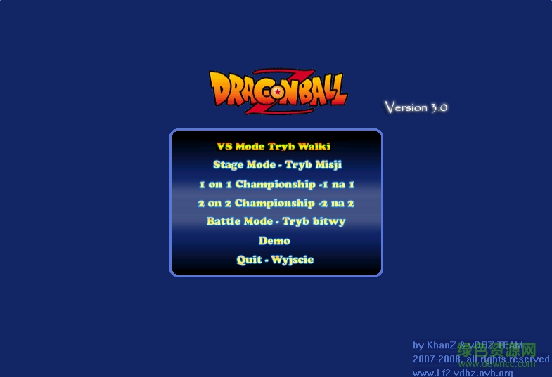 小朋友齊打交2龍珠版單機游戲 中文版 0