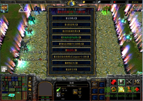 眾神降臨之彈丸傳說2.80無cdp閃版  0