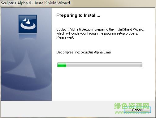 Sculptris Alpha 6中文版(雕刻造型工具) v6.06 最新版 0