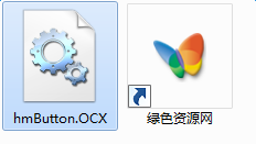 hmbutton.ocx下載