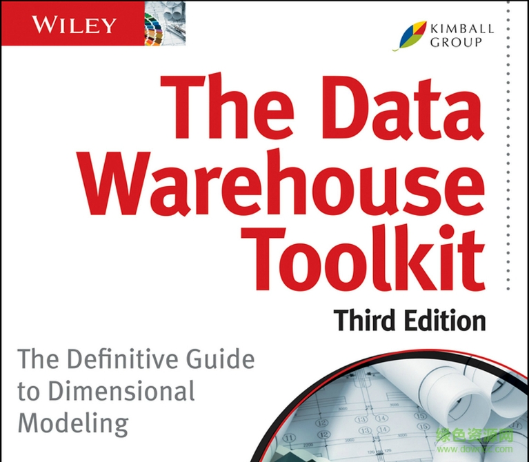 數(shù)據(jù)倉(cāng)庫(kù)工具箱維度建模指南第三版pdf 高清電子版 0