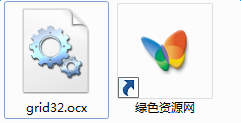 grid32.ocx下載