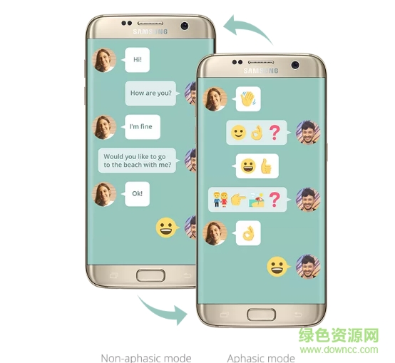 三星Wemogee(文字表情翻譯) v1.0.0 安卓版 0