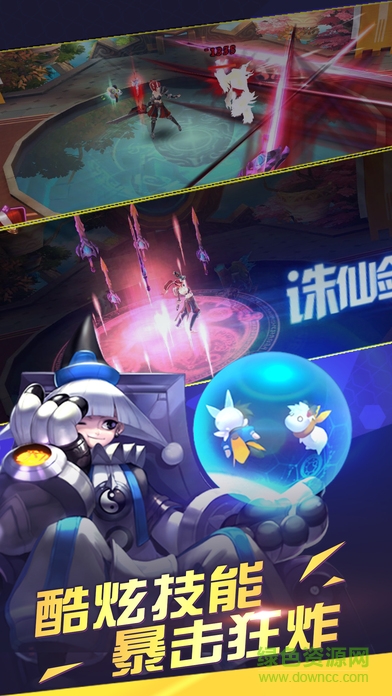 百度版小小仙界 v1.0 安卓版 1