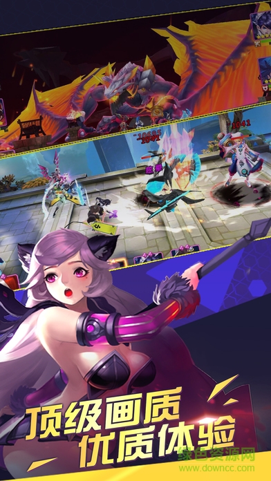 百度版小小仙界 v1.0 安卓版 2