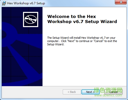 Hex Workshop(十六進(jìn)制編輯器) v6.8 綠色版 0