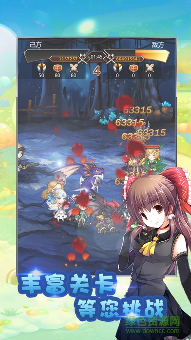 梦幻卡牌挂机草鞋版 梦幻卡牌挂机草鞋手游版