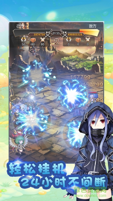 梦幻卡牌挂机草鞋版 梦幻卡牌挂机草鞋版