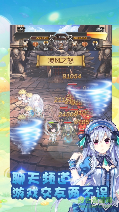 梦幻卡牌挂机草鞋版 梦幻卡牌挂机手游草鞋版