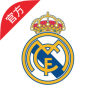 皇家馬德里中國官方app