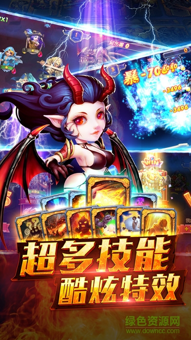 九游版部落咆哮 v1.0 安卓版 0