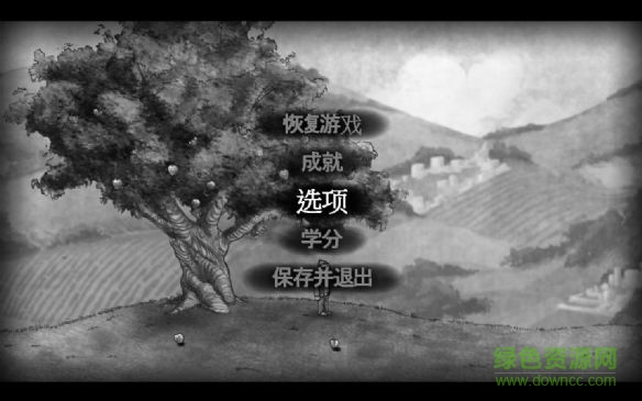 橋(The Bridge) v1.10 安卓版 0