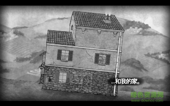 橋(The Bridge) v1.10 安卓版 2